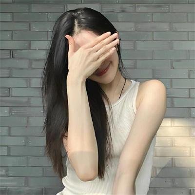 貌合神离